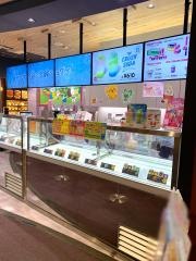 サーティワンアイスクリーム　泉パークタウンタピオ店