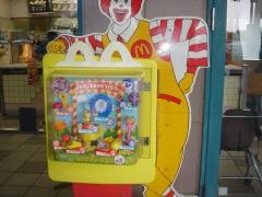 マクドナルド　イオン今市店