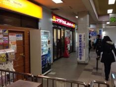 マクドナルド　西武入間市駅店