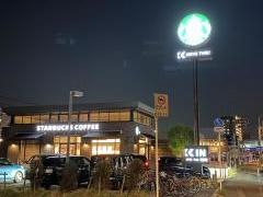 スターバックスコーヒー　千葉美浜店