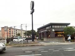 スターバックスコーヒー　千葉美浜店