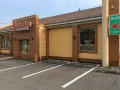 サイゼリヤ　高岡城東店