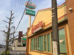 サイゼリヤ　高岡城東店