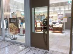 クリスピー・クリーム・ドーナツ　ジェイアール名古屋タカシマヤ店