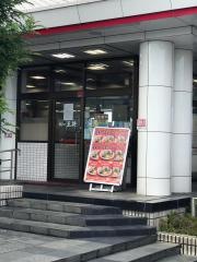 餃子の王将　大和新庄店