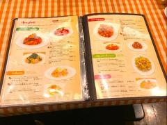 イタリアンダイニングＤｏＮＡ　　アトレヴィ三鷹店