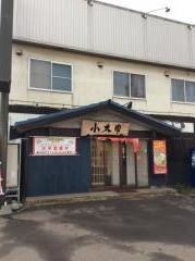 ラーメン小太郎