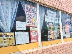バルサ