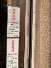 ＭｏｊｏＣａｆｅ