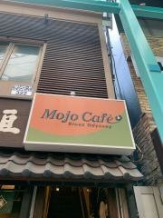 ＭｏｊｏＣａｆｅ
