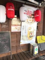 三代目さんたろう