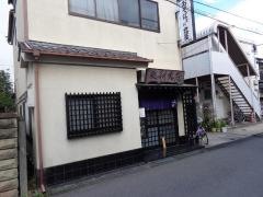 更科丸屋