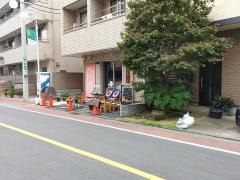 手打蕎麦うどん隆