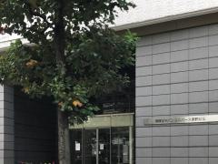 損害保険ジャパン株式会社　京都南支社