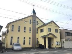 中遠教会