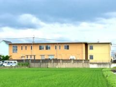 米子検診所