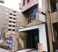 個別指導塾の森塾 相模原校