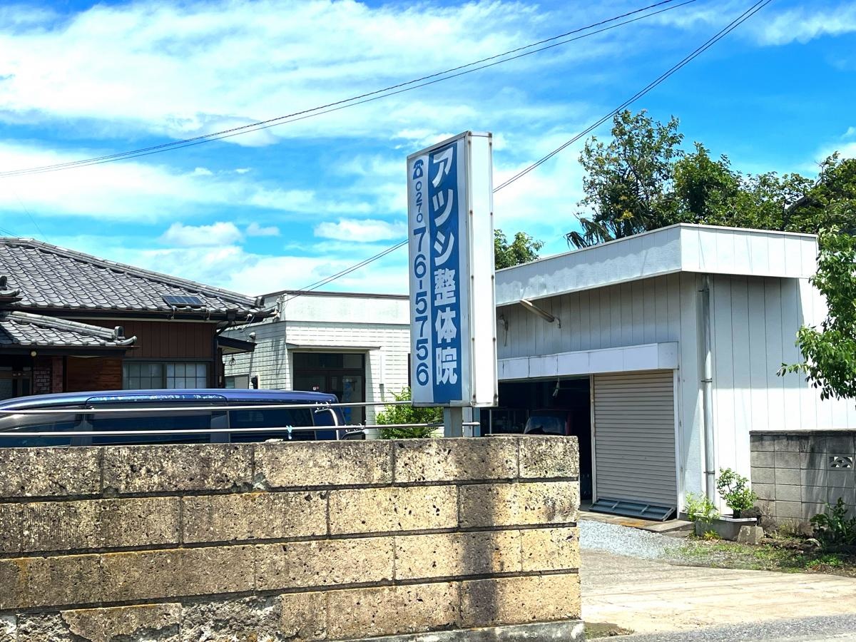 外観写真になります。