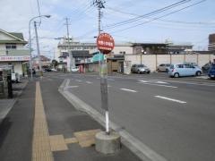 「沖野小学校前」バス停留所