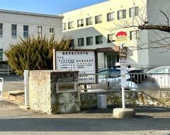 「県合同庁舎」バス停留所