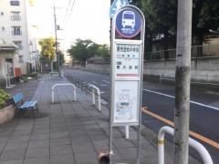 「原市団地中学校」バス停留所