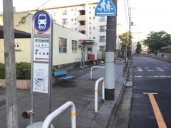 「原市団地中学校」バス停留所