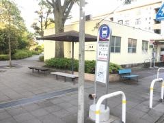 「原市団地中学校」バス停留所