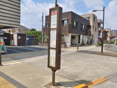 「野崎(武蔵境通り)」バス停留所