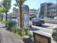 「元石川町」バス停留所