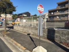 「滝ノ水口」バス停留所