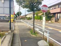 「滝ノ水口」バス停留所