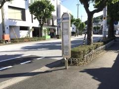 「梅の辻」バス停留所