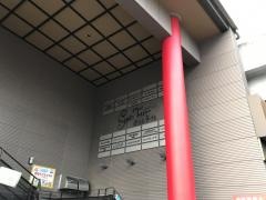 セピアテラス西鉄香椎