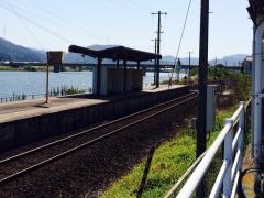 鬼塚駅