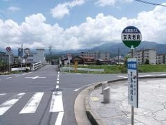 「女夫岩前」バス停留所