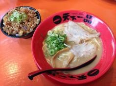 天下一品　今出川店