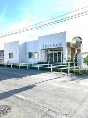 あさい接骨院