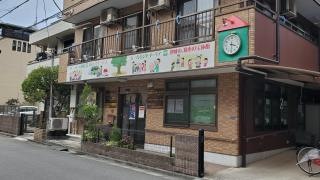 旭町