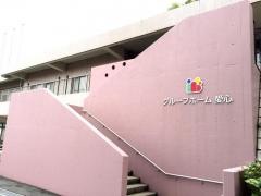 愛心