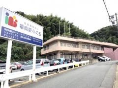 愛心