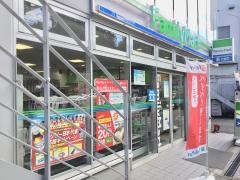 ファミリーマート　横浜真砂町店