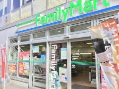 ファミリーマート　横浜真砂町店