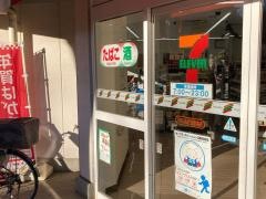 セブンイレブン　ＵＲくぬぎ台団地店