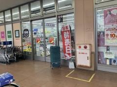 Ｂ＆Ｄドラッグストア フィールネットワーク店