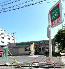 ローソンストア100　蕨北町二丁目