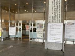 大阪大学医学部附属病院