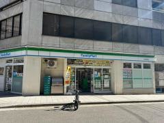 ファミリーマート　内平野町店