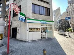 ファミリーマート　内平野町店