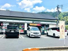 ファミリーマート　豊田足助町店