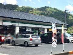ファミリーマート　豊田足助町店